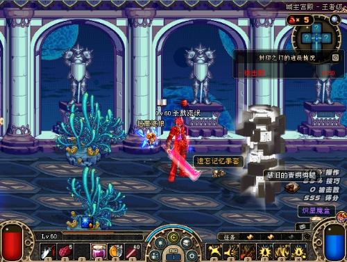 持续高强度 持续高强度