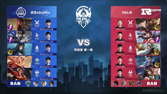 这位年轻的 这位年轻的