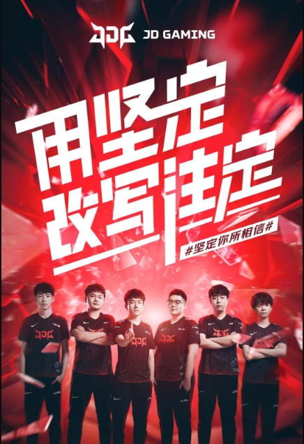 竞争更加激 竞争更加激