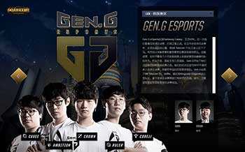 的赛季走向 的赛季走向