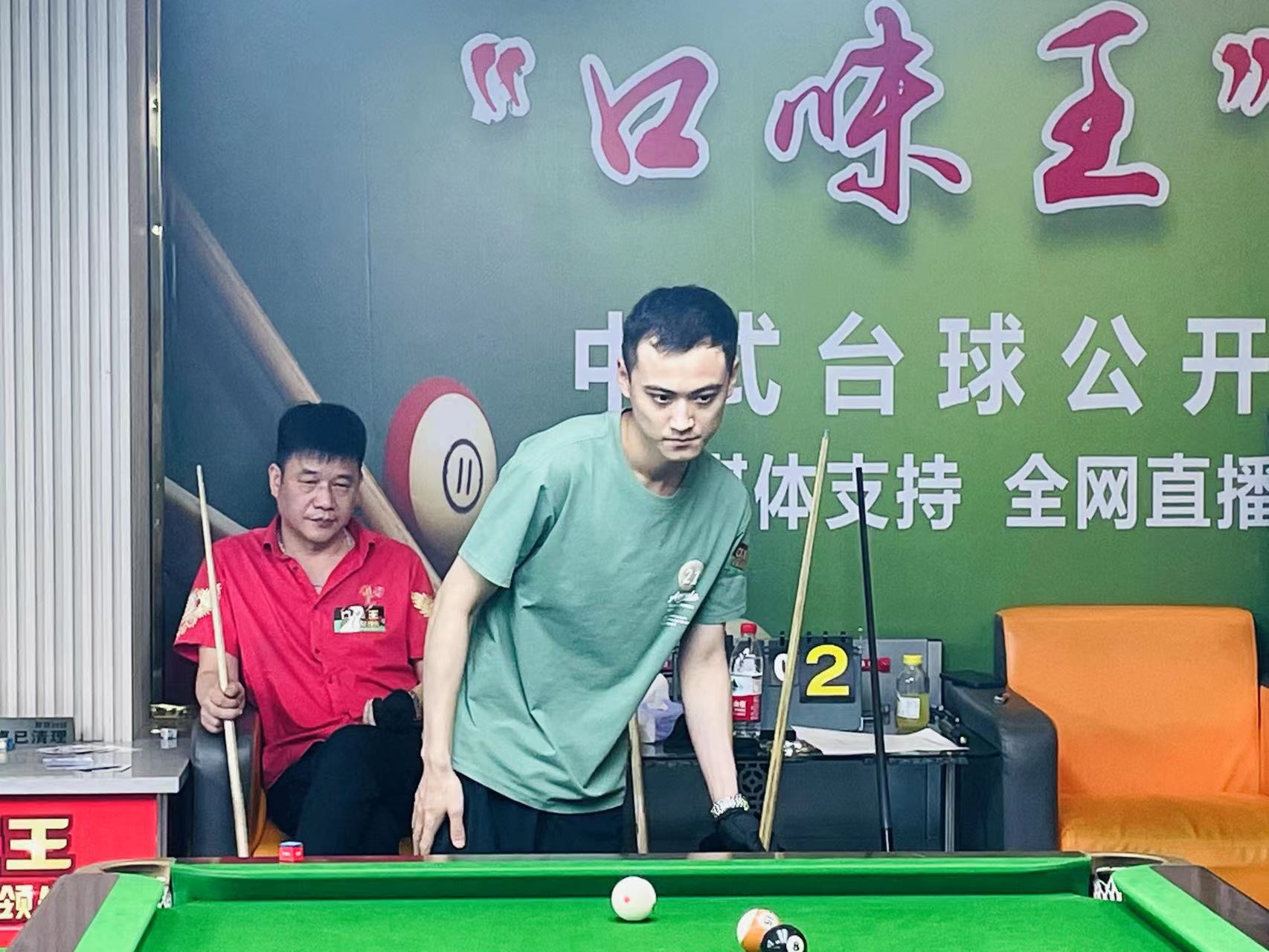 而是落入了 而是落入了