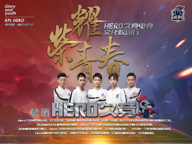 与经验丰富 与经验丰富