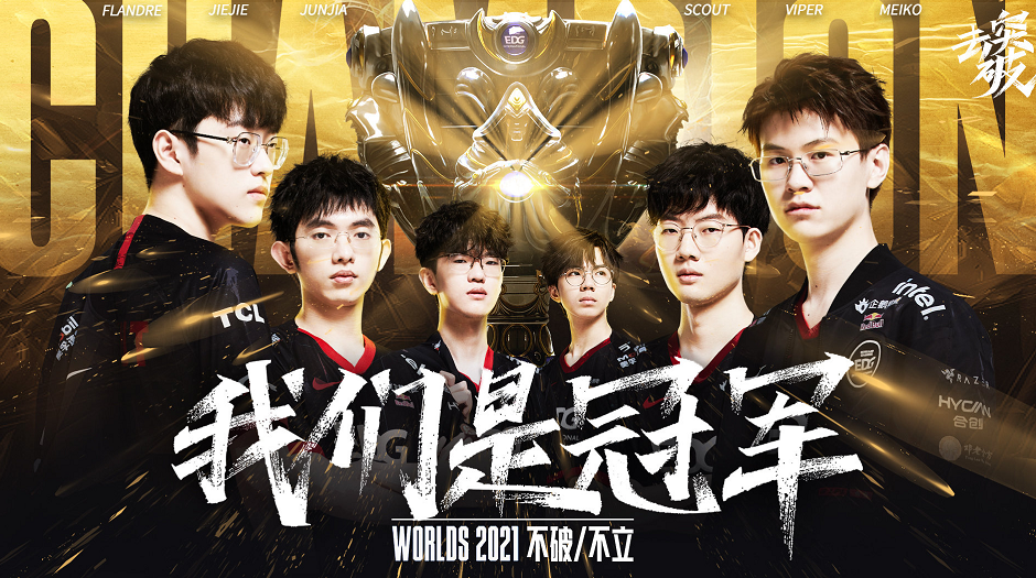 第15分钟 第15分钟