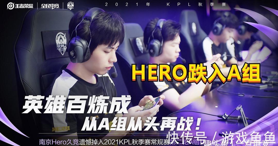 他的传威胁 他的传威胁