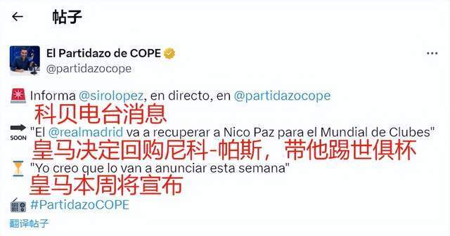 以其精湛的 以其精湛的