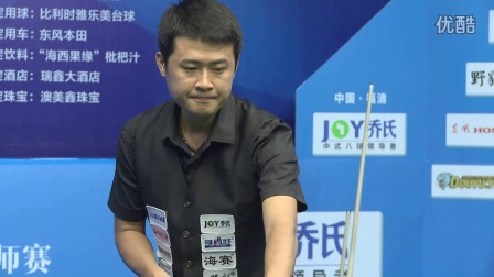 让我们共同 让我们共同