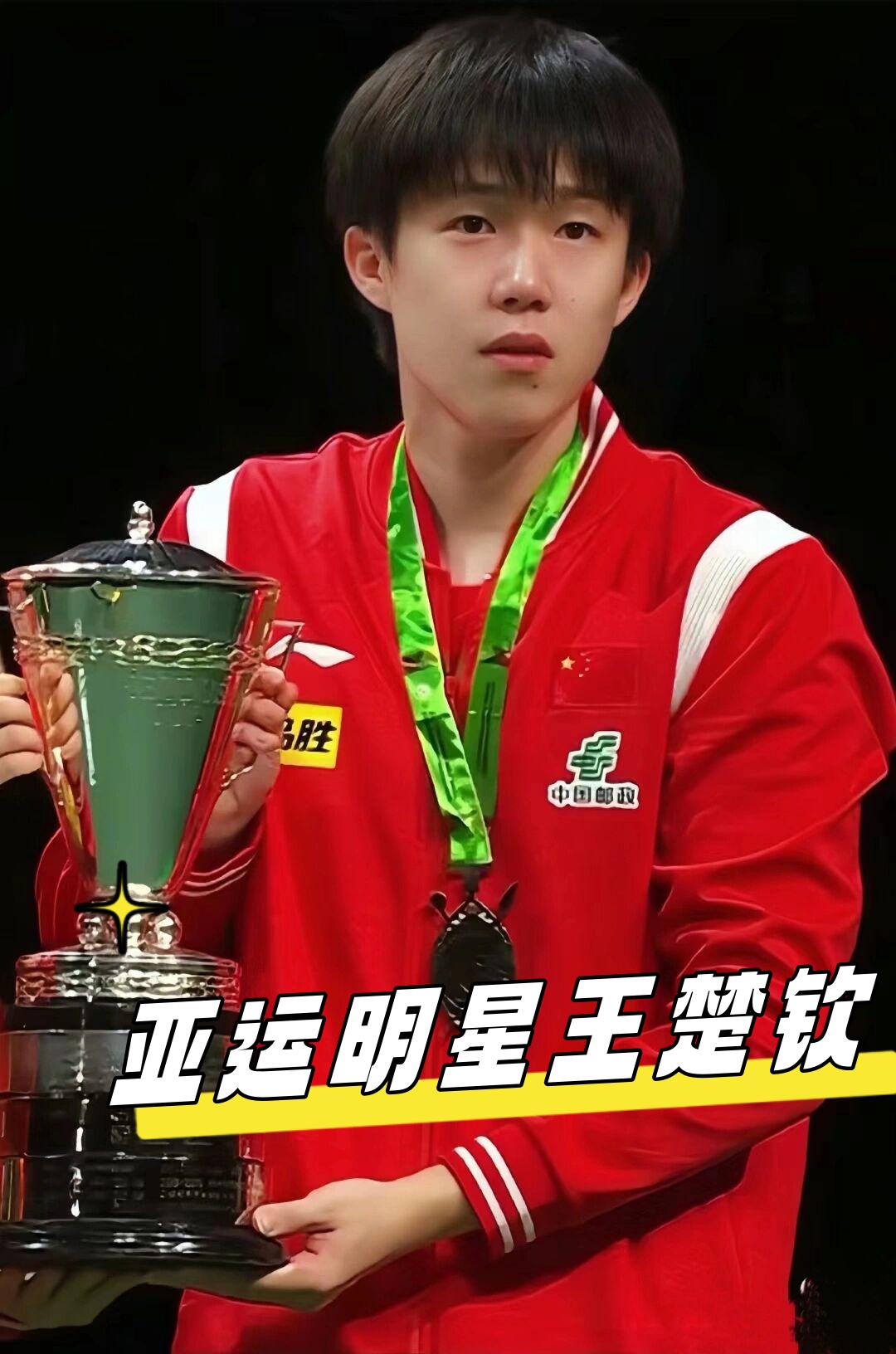 发展的理念 发展的理念