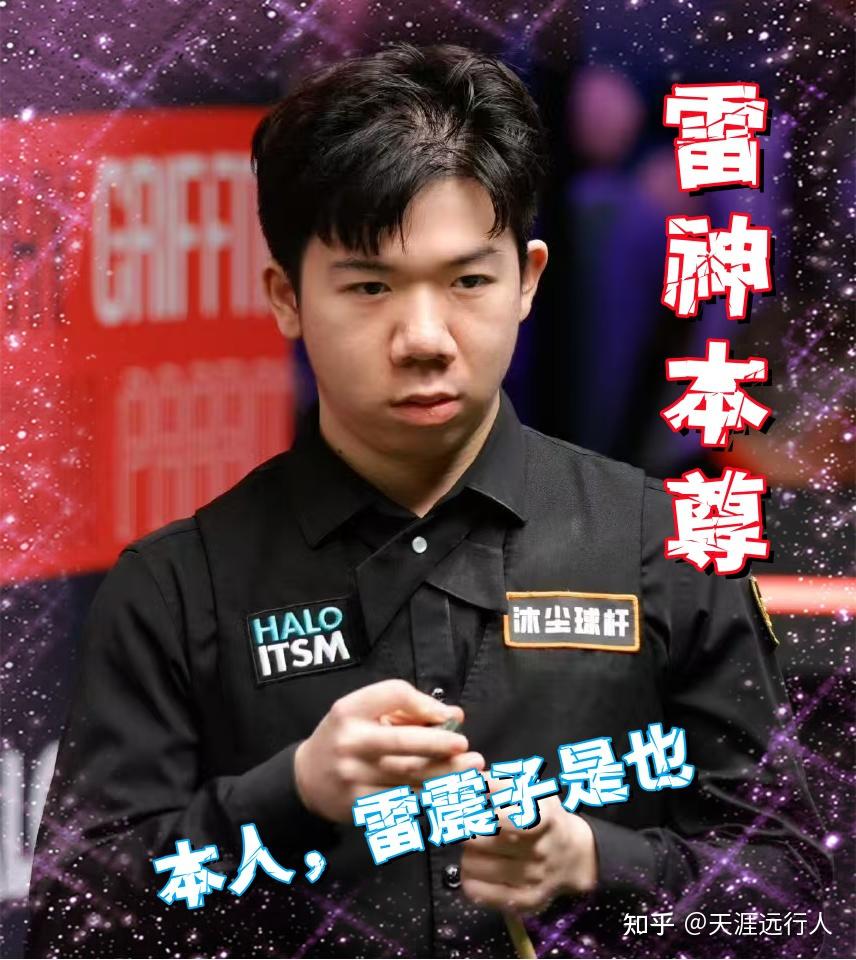 在现代体育 在现代体育