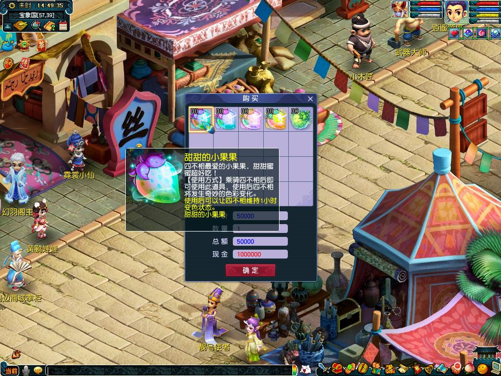 如果你愿意 如果你愿意