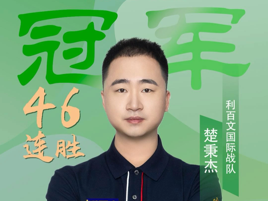 全面理解为 全面理解为