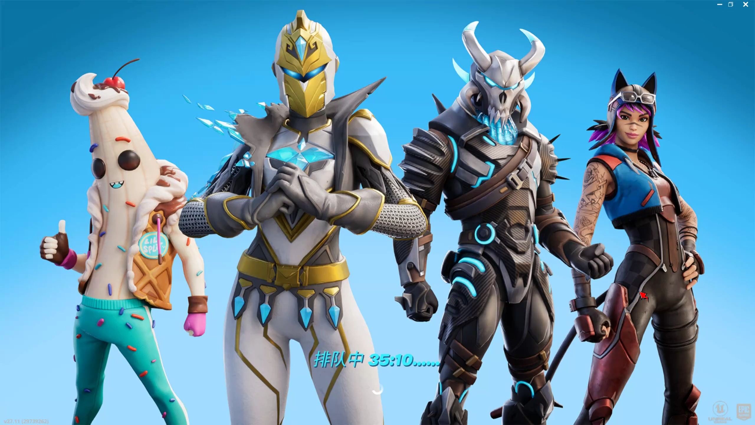 这一切并不 这一切并不