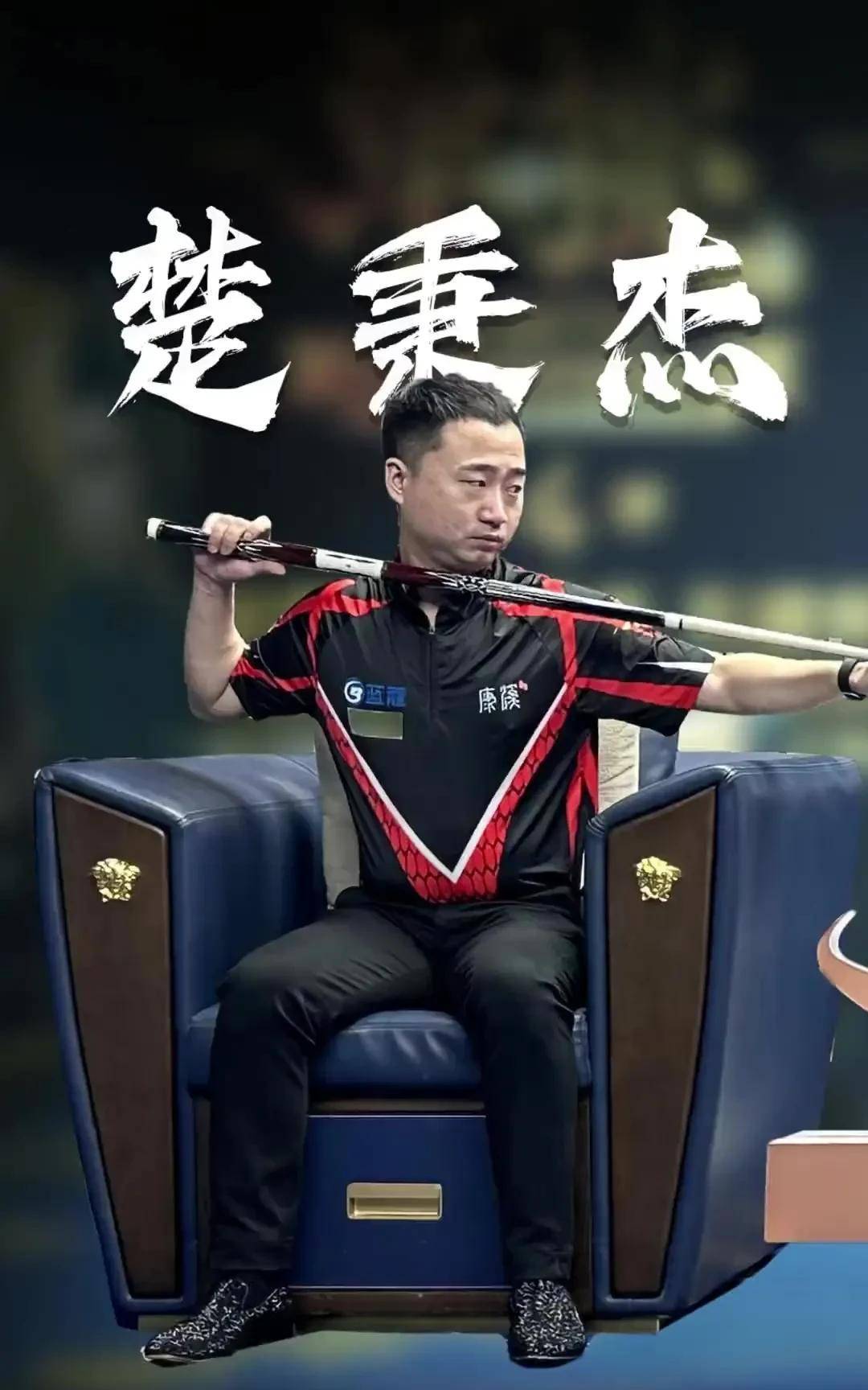 更好的表现 更好的表现