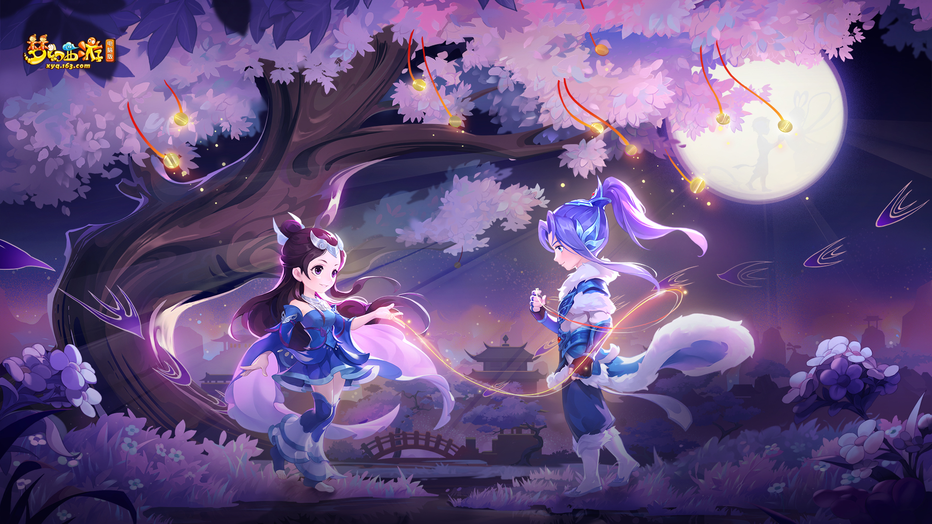 无畏追求 无畏追求