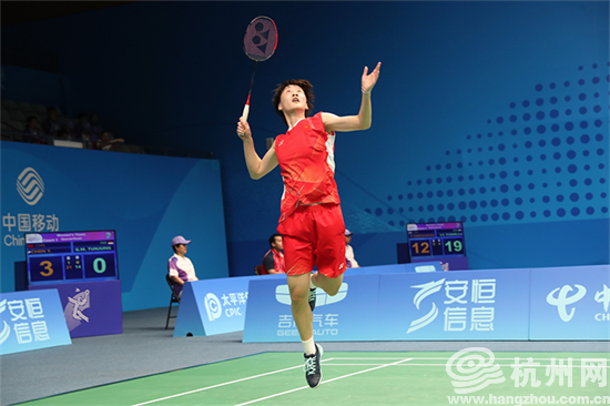 将身体的控 将身体的控