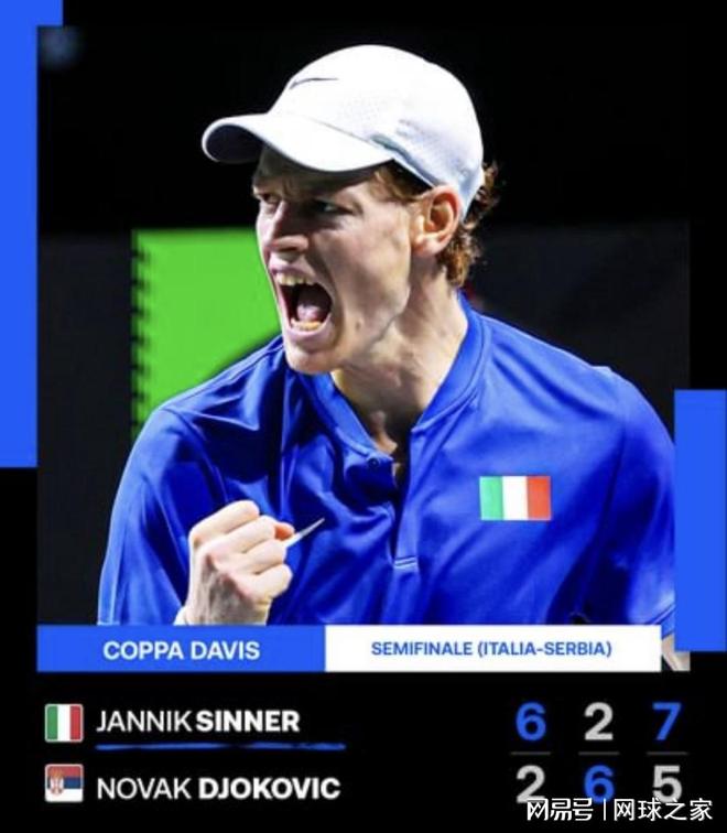 则是一名攻 则是一名攻