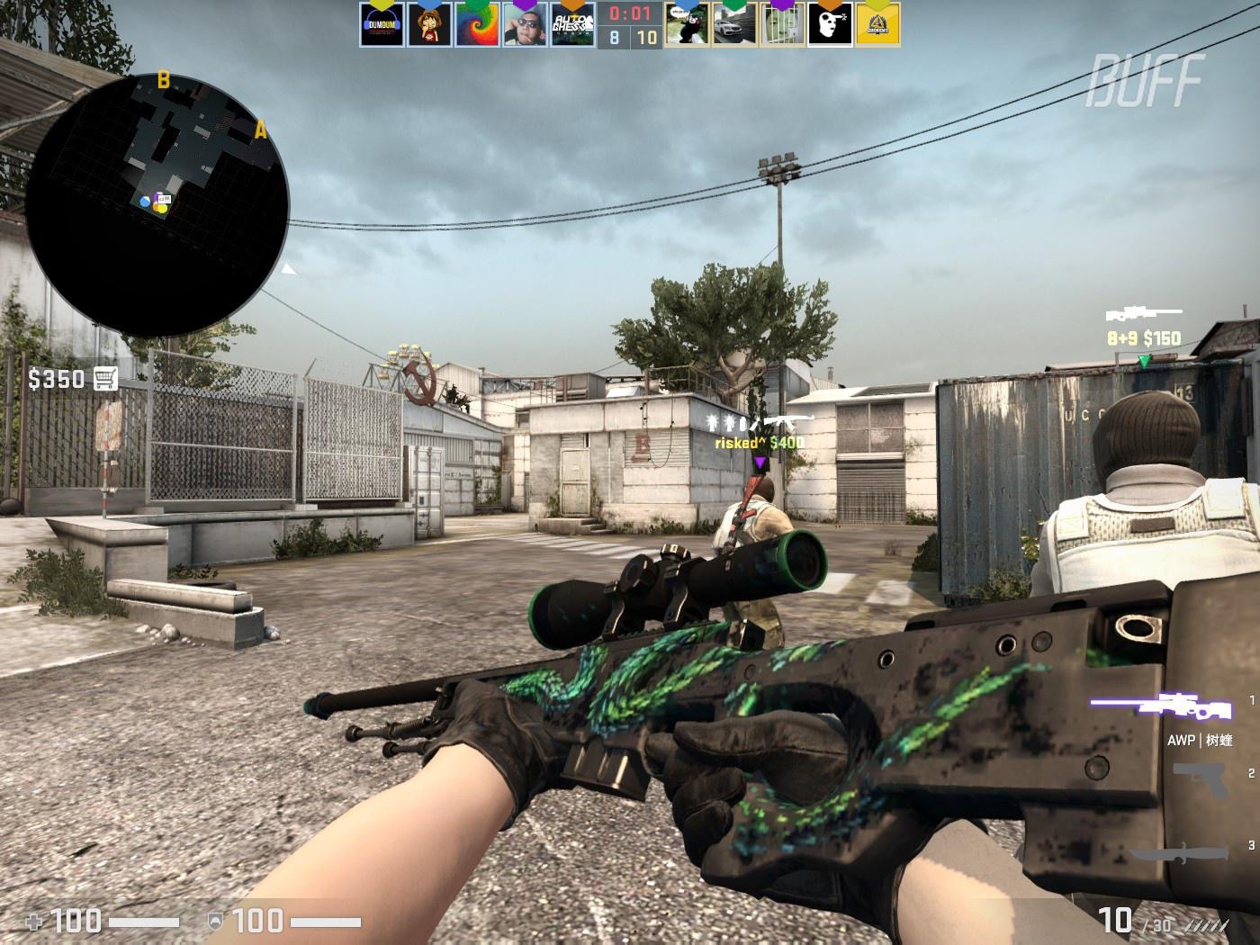 的争夺战 的争夺战