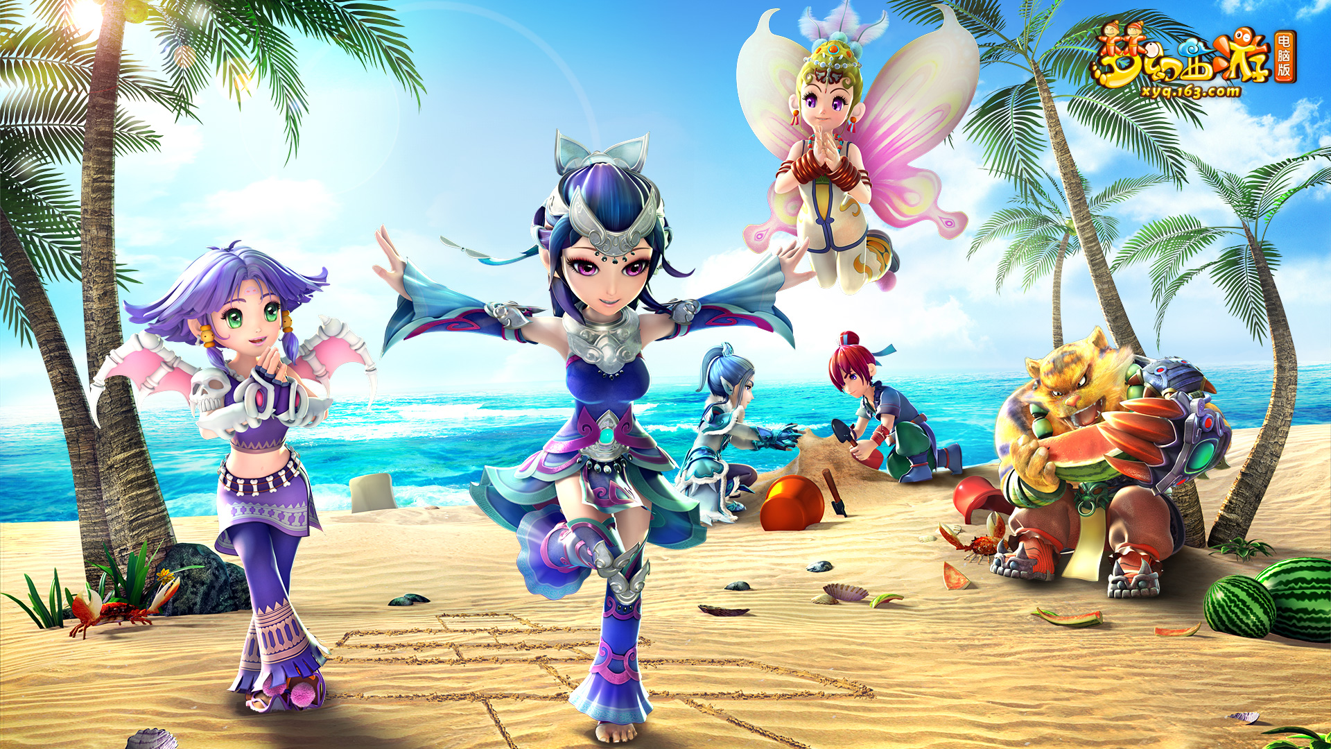 对于广大的 对于广大的