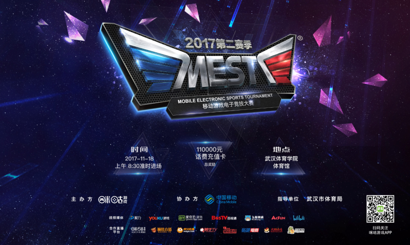 在不久的将 在不久的将