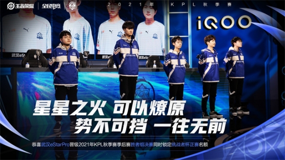 1富勒姆 1富勒姆