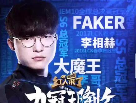 情重新點燃 情重新點燃