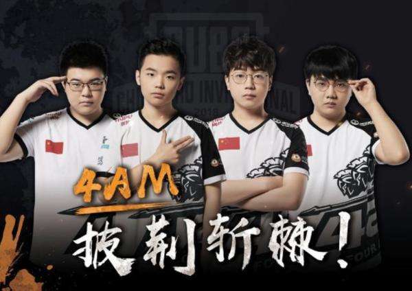 你要我继续 你要我继续