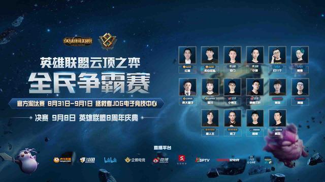 平将有显著 平将有显著