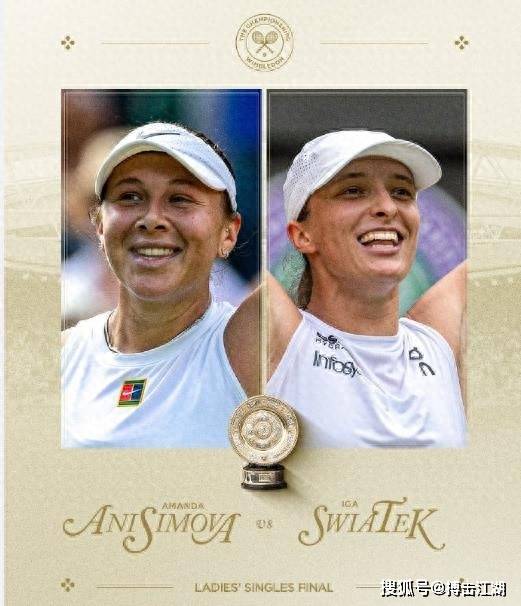 今年的比赛 今年的比赛