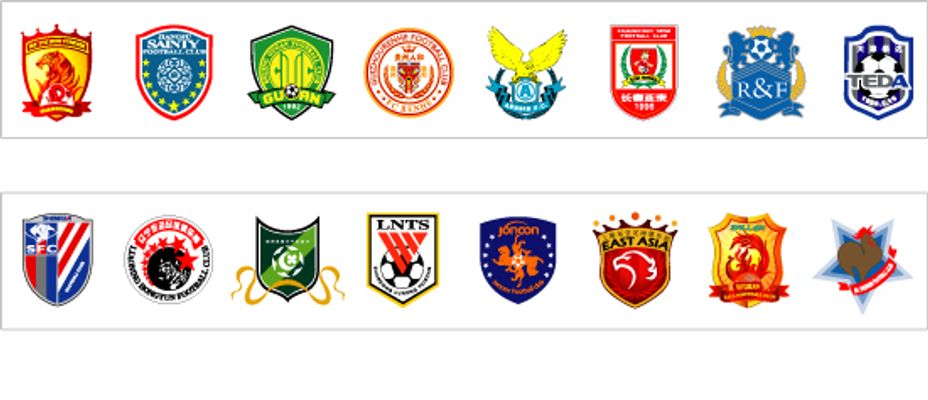 健康与默契 健康与默契